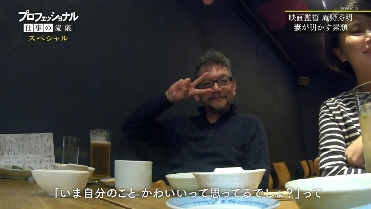 f:id:maruakurose:20210323061806j:plain