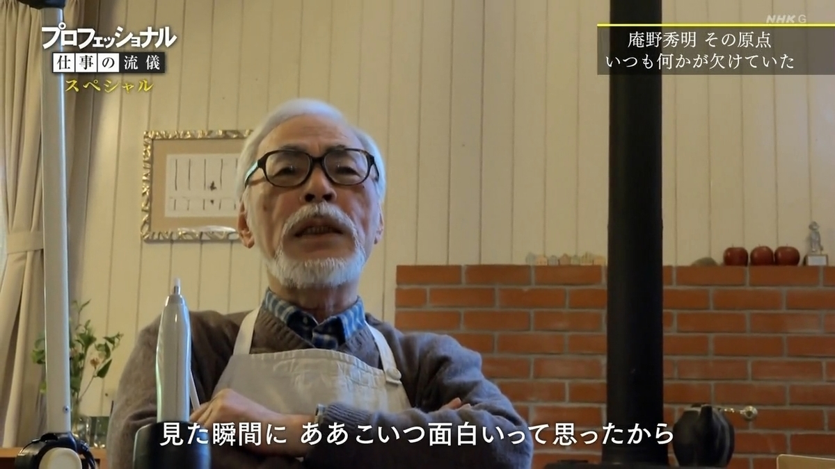 f:id:maruakurose:20210323063827j:plain