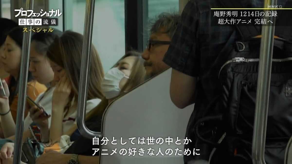 f:id:maruakurose:20210323065622j:plain