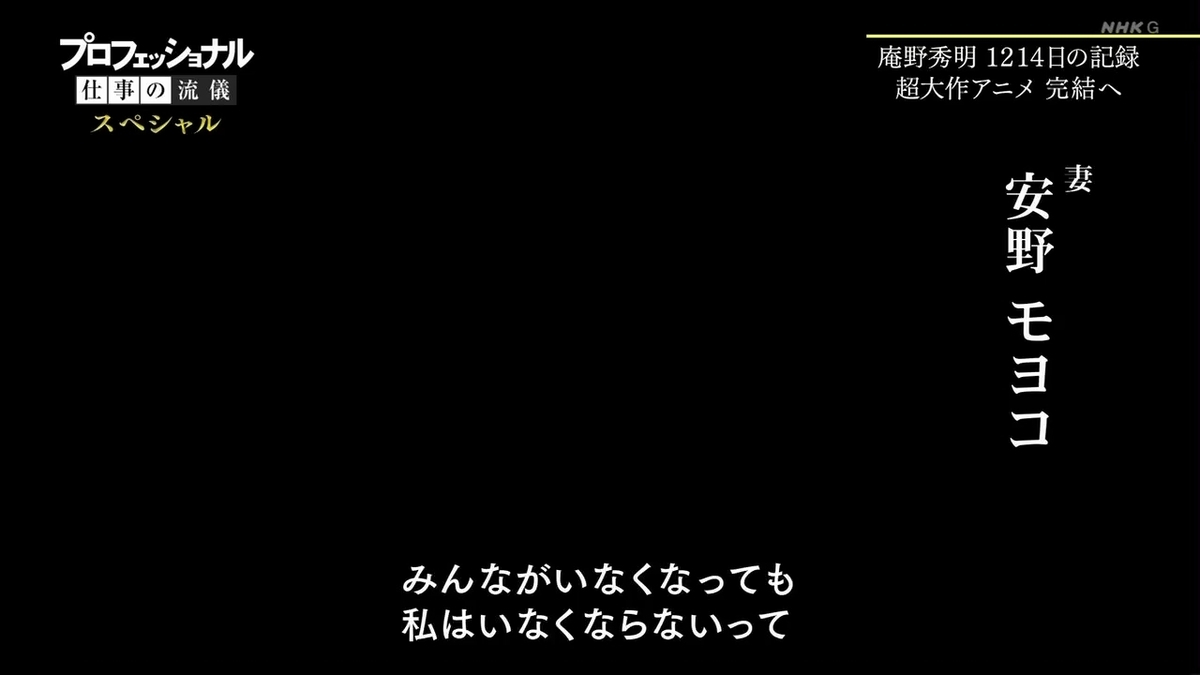 f:id:maruakurose:20210323071052j:plain