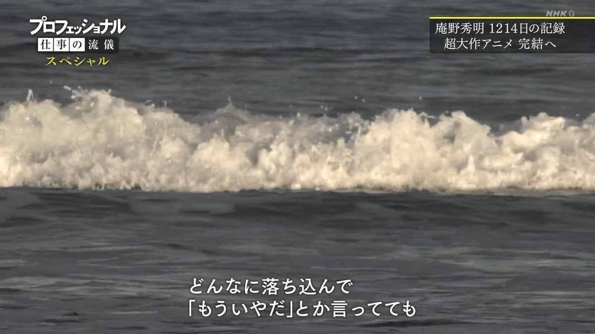 f:id:maruakurose:20210323071059j:plain