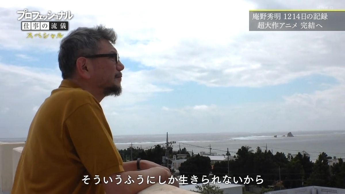 f:id:maruakurose:20210323071113j:plain