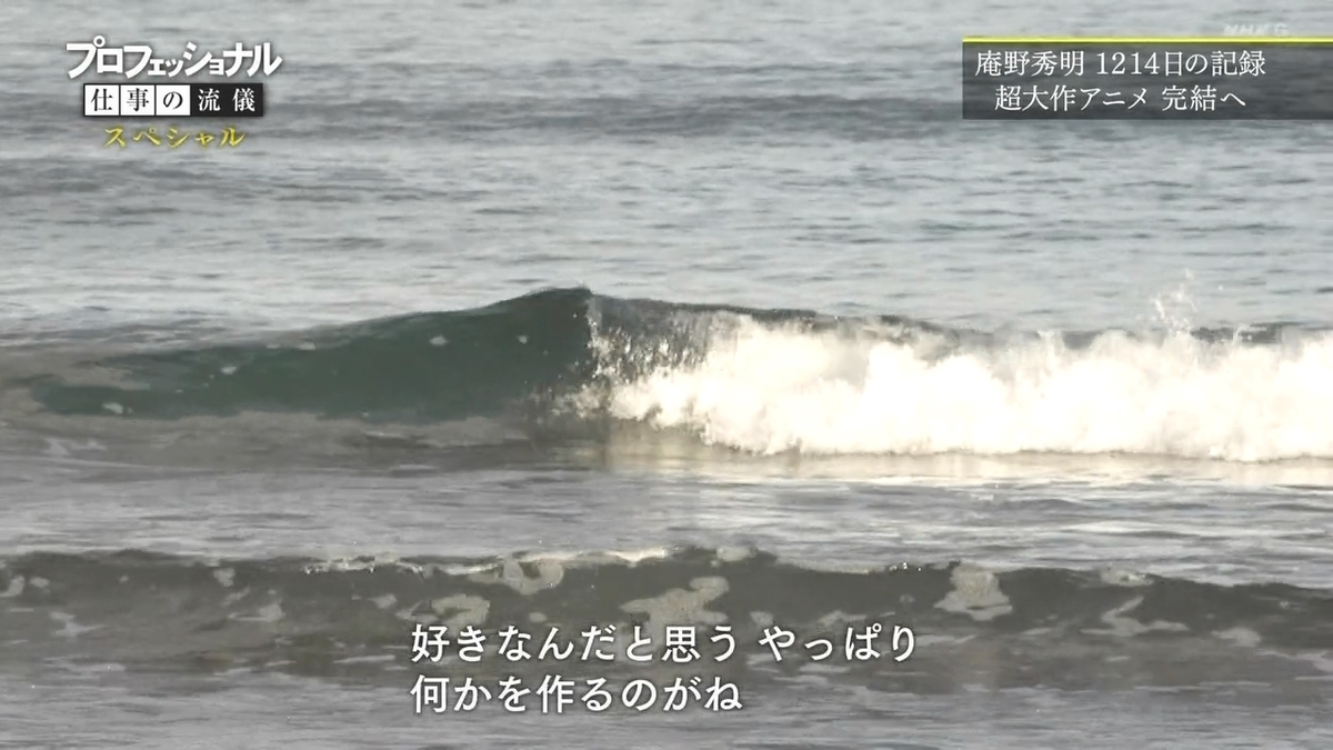 f:id:maruakurose:20210323071119j:plain