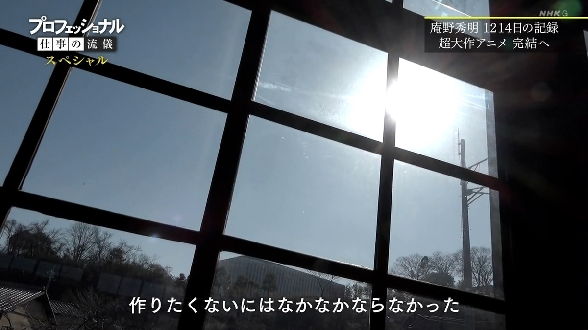 f:id:maruakurose:20210323071126j:plain