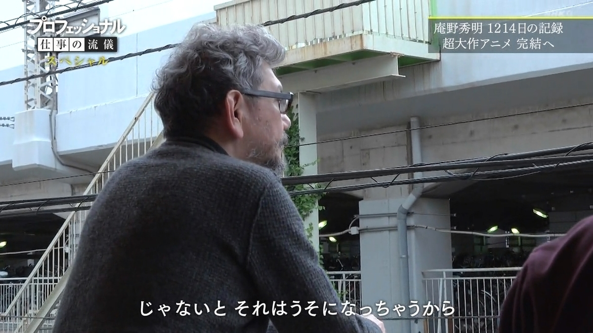 f:id:maruakurose:20210323071744j:plain