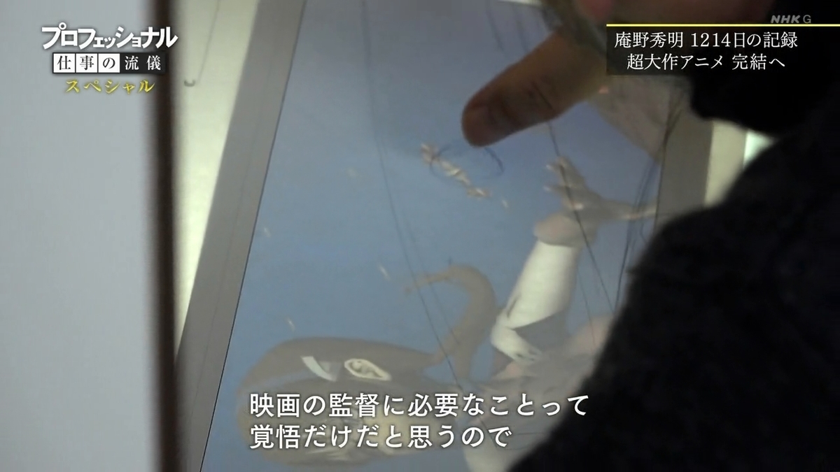 f:id:maruakurose:20210323073759j:plain