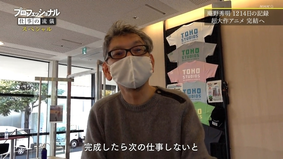 f:id:maruakurose:20210323075534j:plain