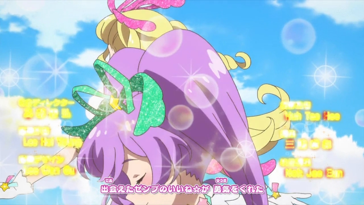 f:id:maruakurose:20210411203523j:plain