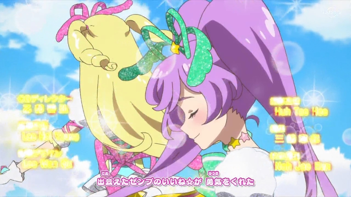 f:id:maruakurose:20210411203530j:plain