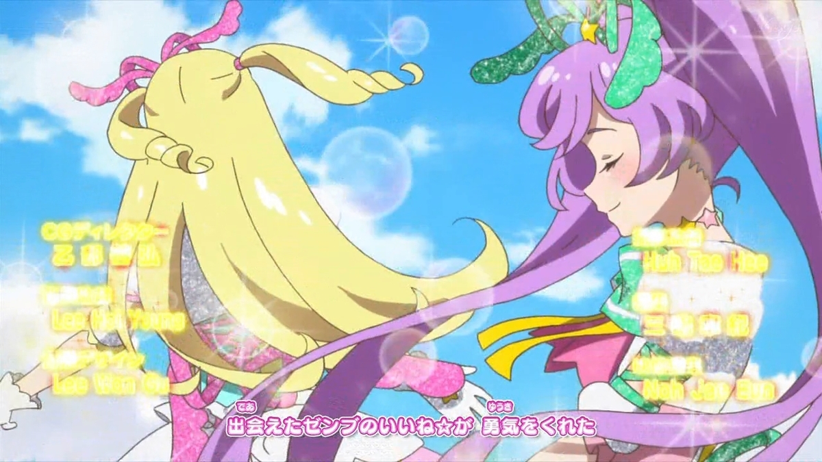 f:id:maruakurose:20210411203541j:plain