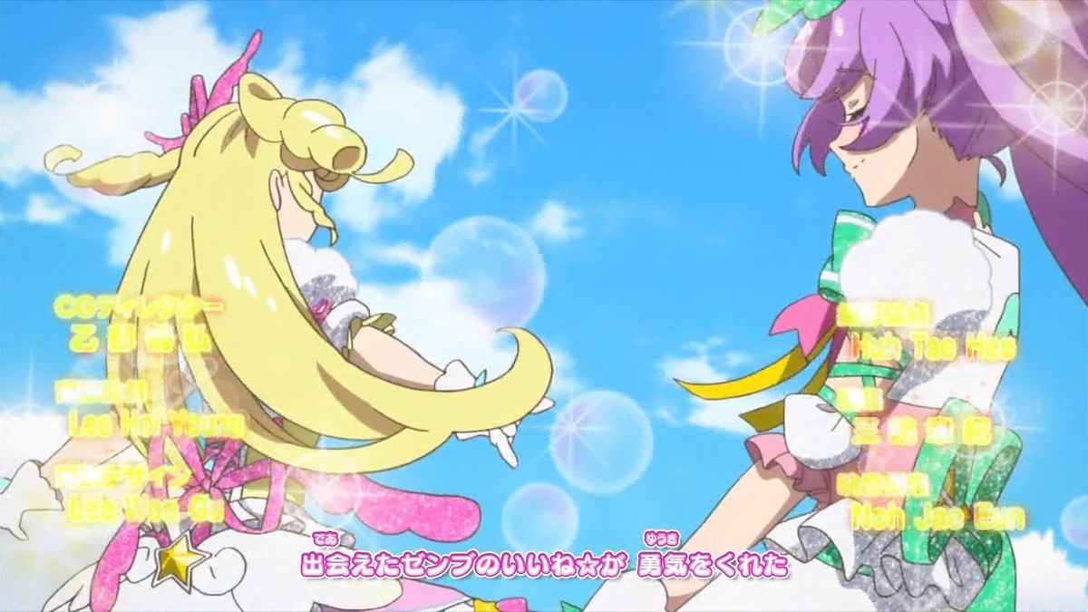 f:id:maruakurose:20210411203548j:plain