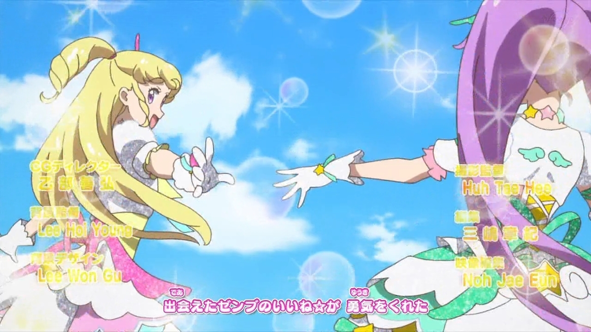 f:id:maruakurose:20210411203555j:plain