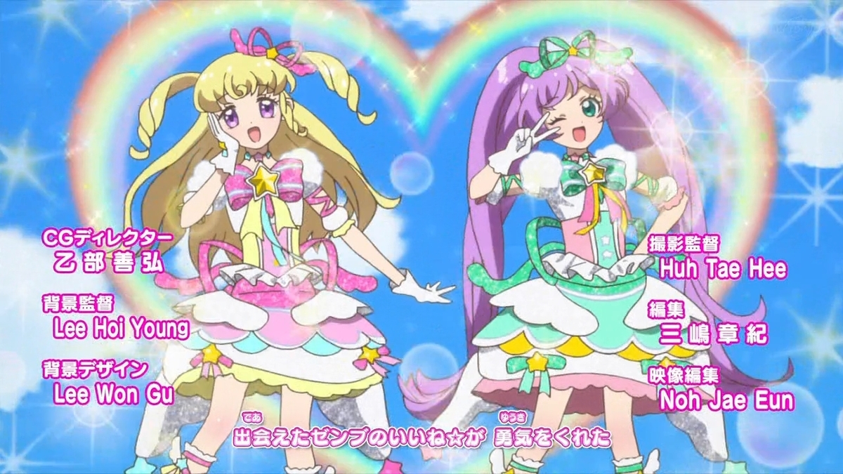 f:id:maruakurose:20210411203619j:plain