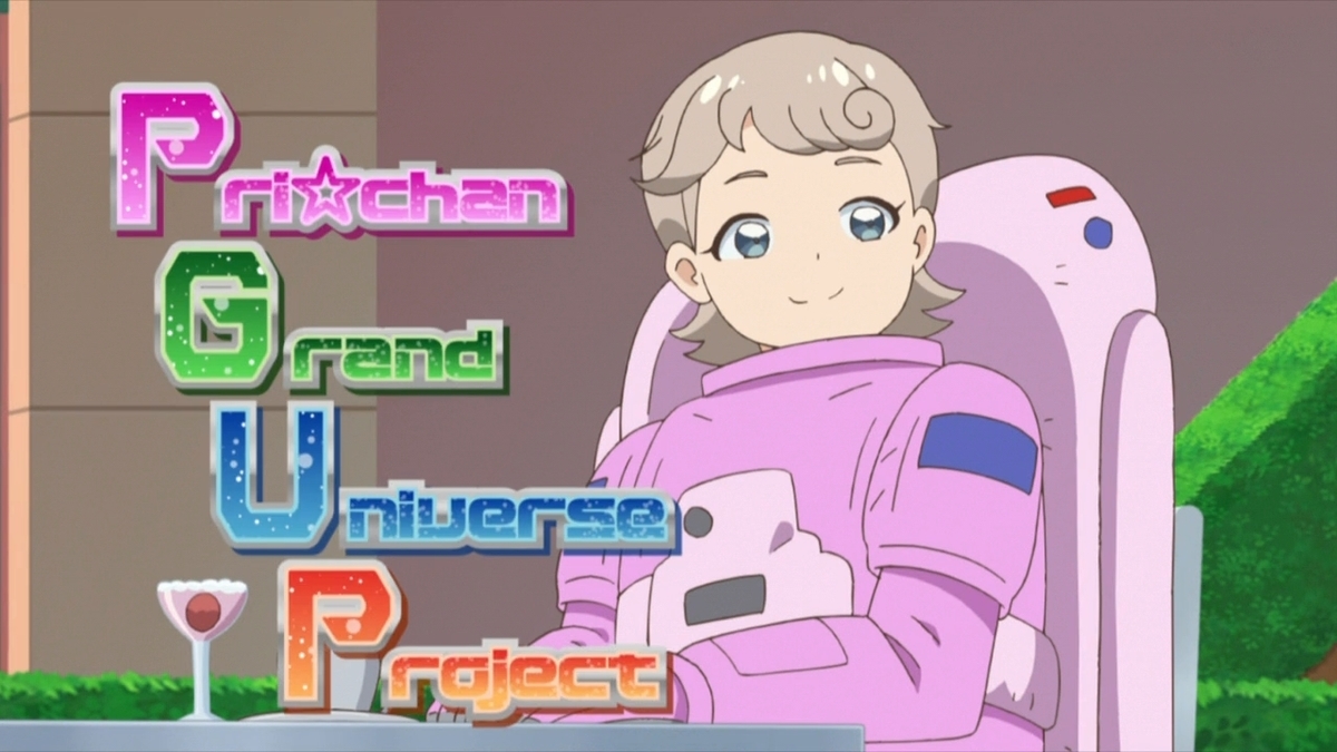 f:id:maruakurose:20210411204232j:plain