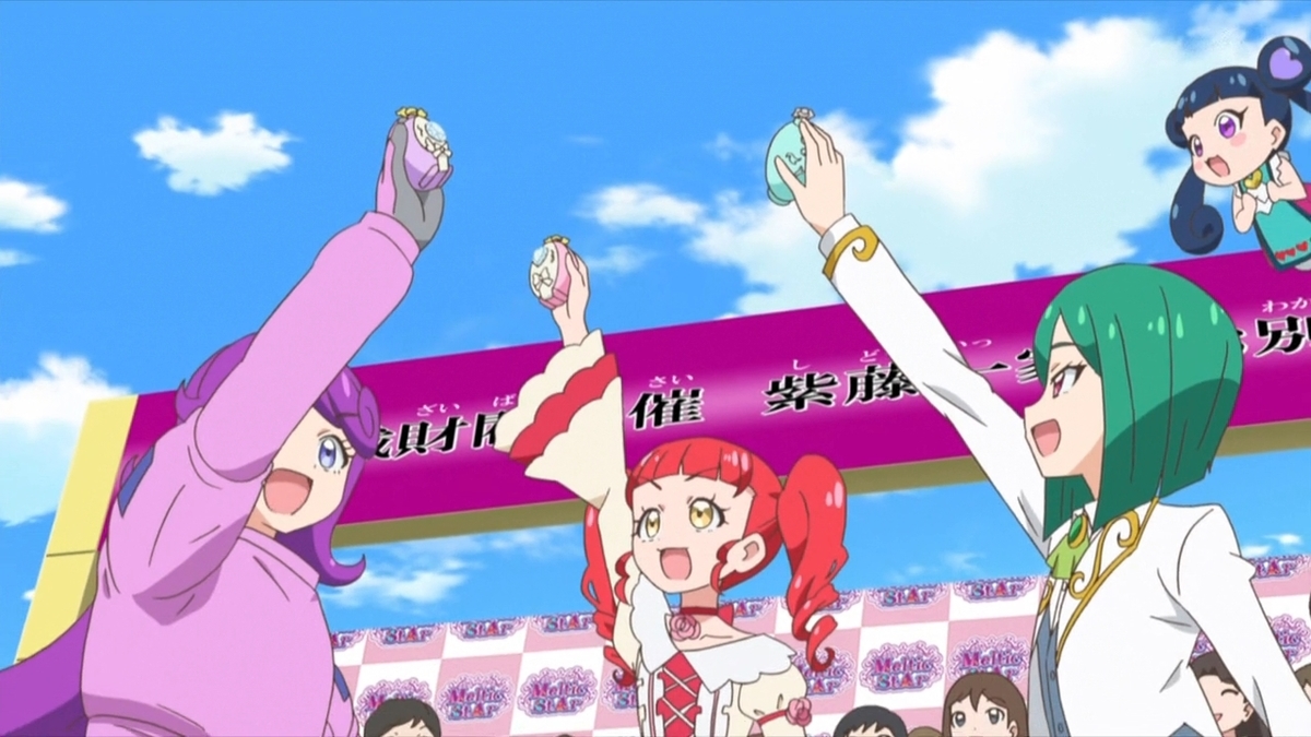 f:id:maruakurose:20210411205714j:plain