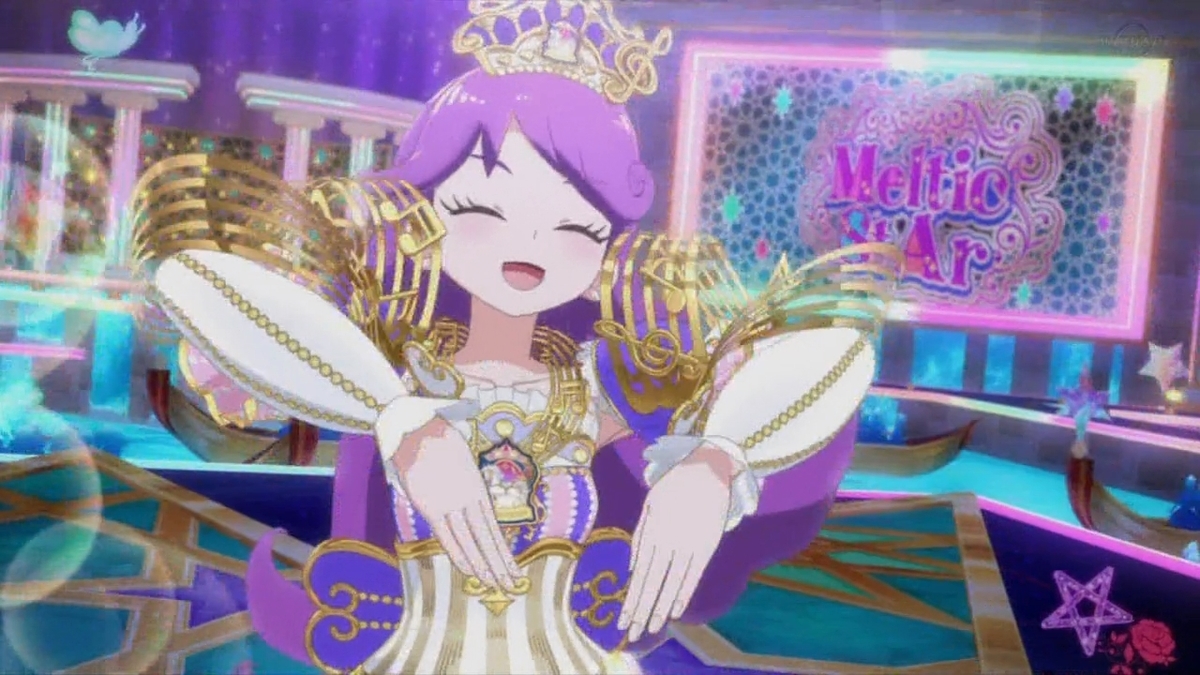 f:id:maruakurose:20210411205842j:plain