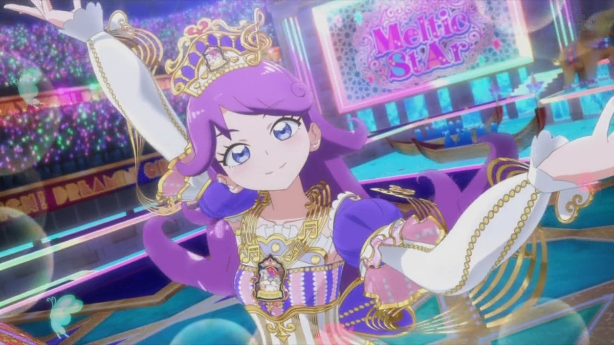 f:id:maruakurose:20210411210006j:plain