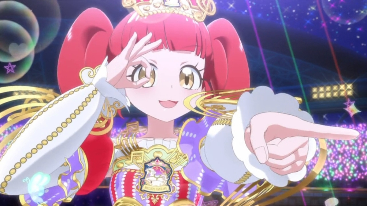 f:id:maruakurose:20210411210120j:plain