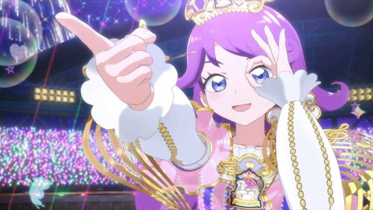 f:id:maruakurose:20210411210127j:plain