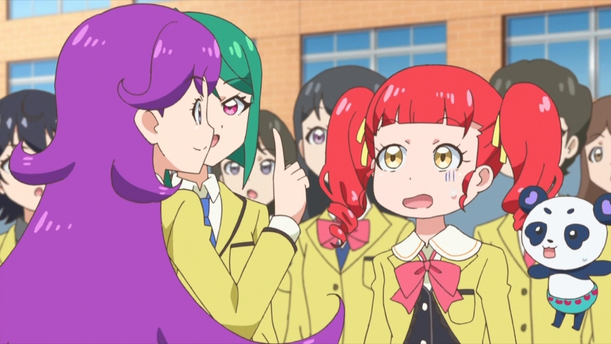 f:id:maruakurose:20210411210242j:plain