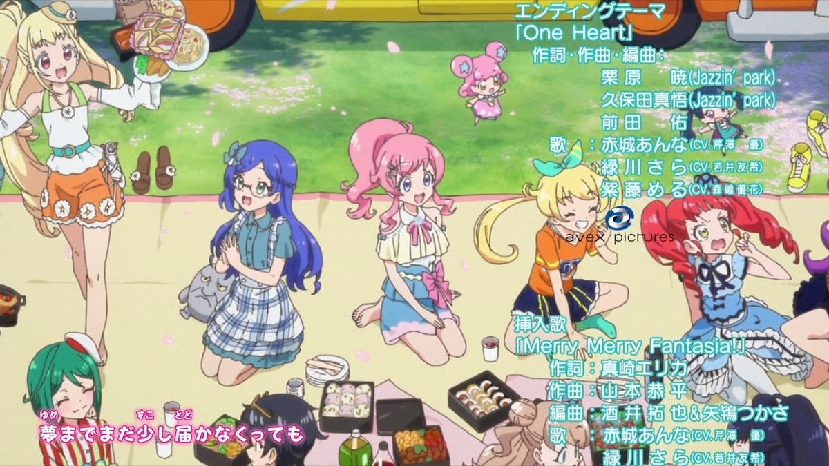 f:id:maruakurose:20210411210331j:plain