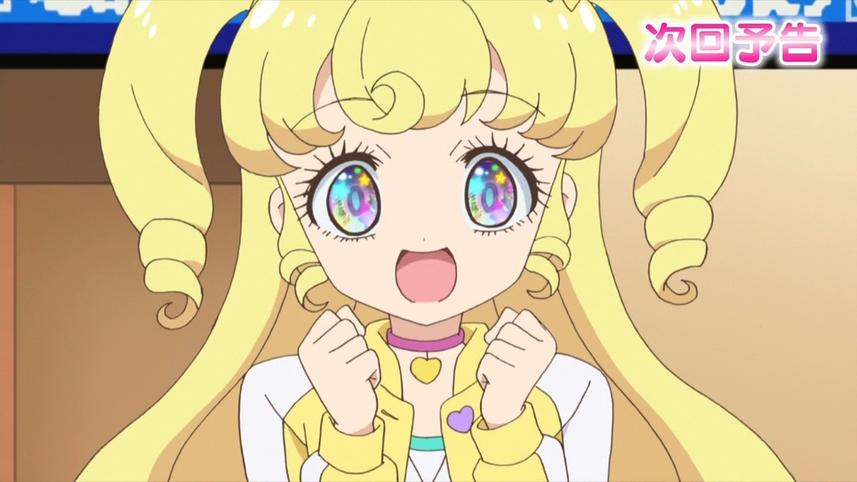 f:id:maruakurose:20210411210406j:plain