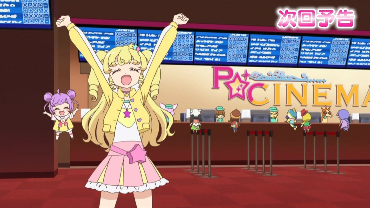 f:id:maruakurose:20210411210413j:plain