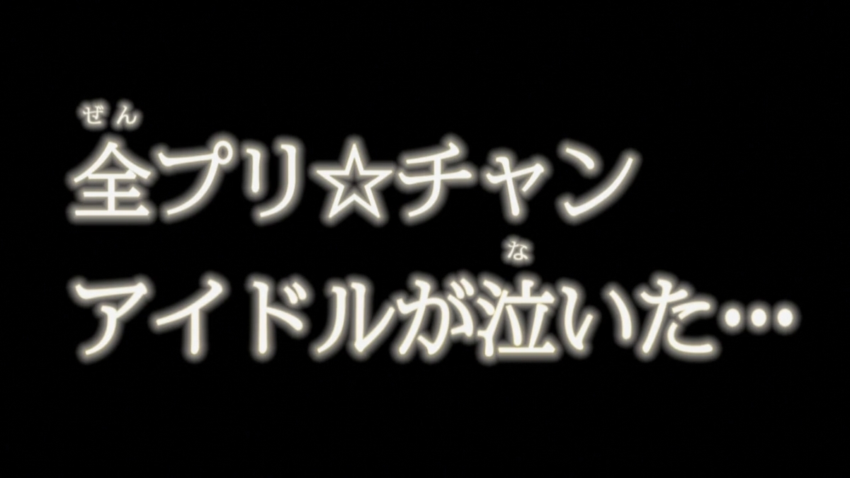 f:id:maruakurose:20210418180754j:plain