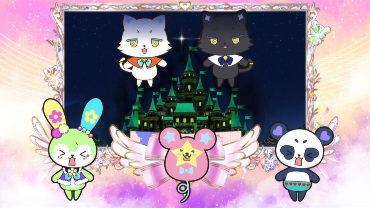 キラッとプリ チャン 第150話 プリチャン 感想 ルルナ復活 新しいプリ チャンルールッチュ まるあろぐ キラッとプリ チャン 第150話 プリチャン 感想 ルルナ復活 新しいプリ チャンルールッチュ まるあろぐ
