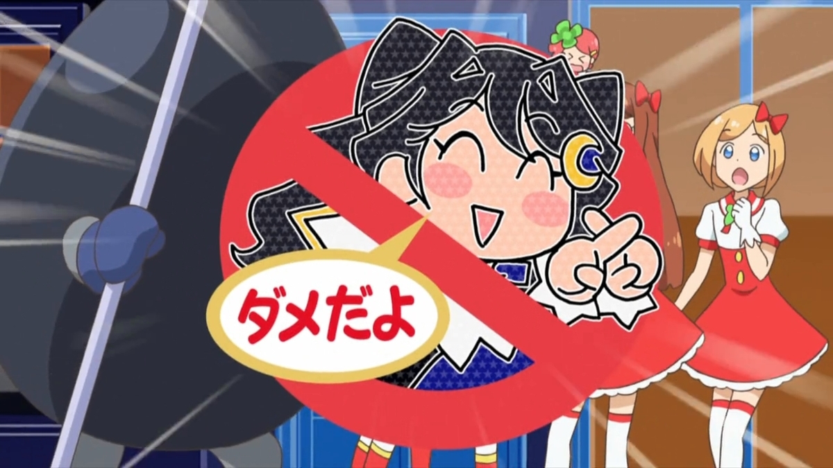 f:id:maruakurose:20210509184906j:plain