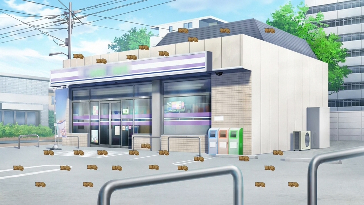 f:id:maruakurose:20210511040034j:plain