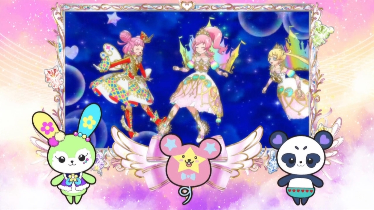 f:id:maruakurose:20210517112906j:plain