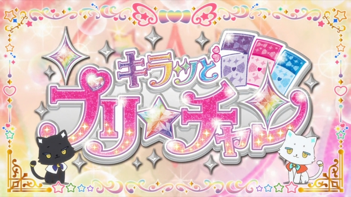 f:id:maruakurose:20210517112931j:plain