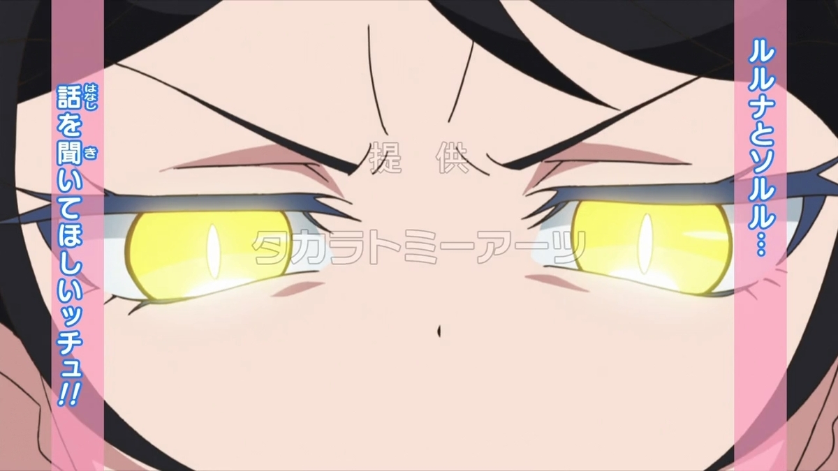 f:id:maruakurose:20210517112948j:plain