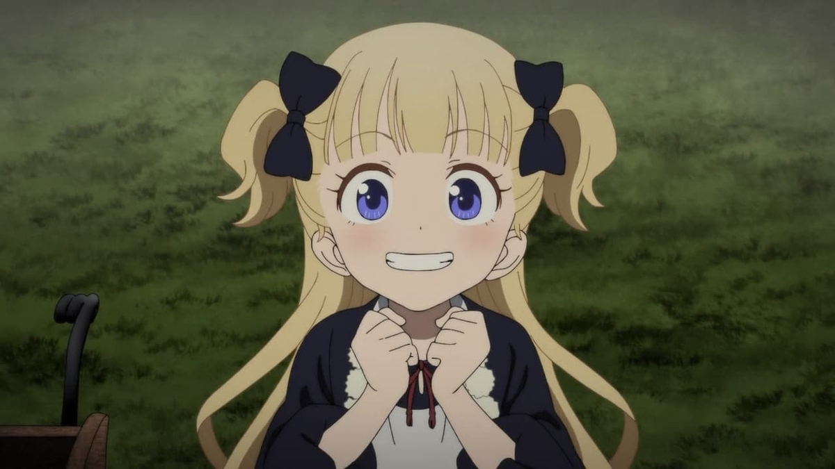f:id:maruakurose:20210606171611j:plain