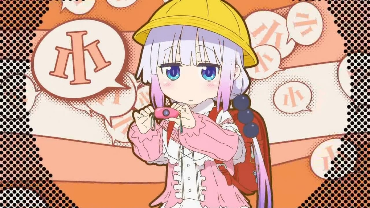 イルル 声優 – トール 小林さん – VUXCT