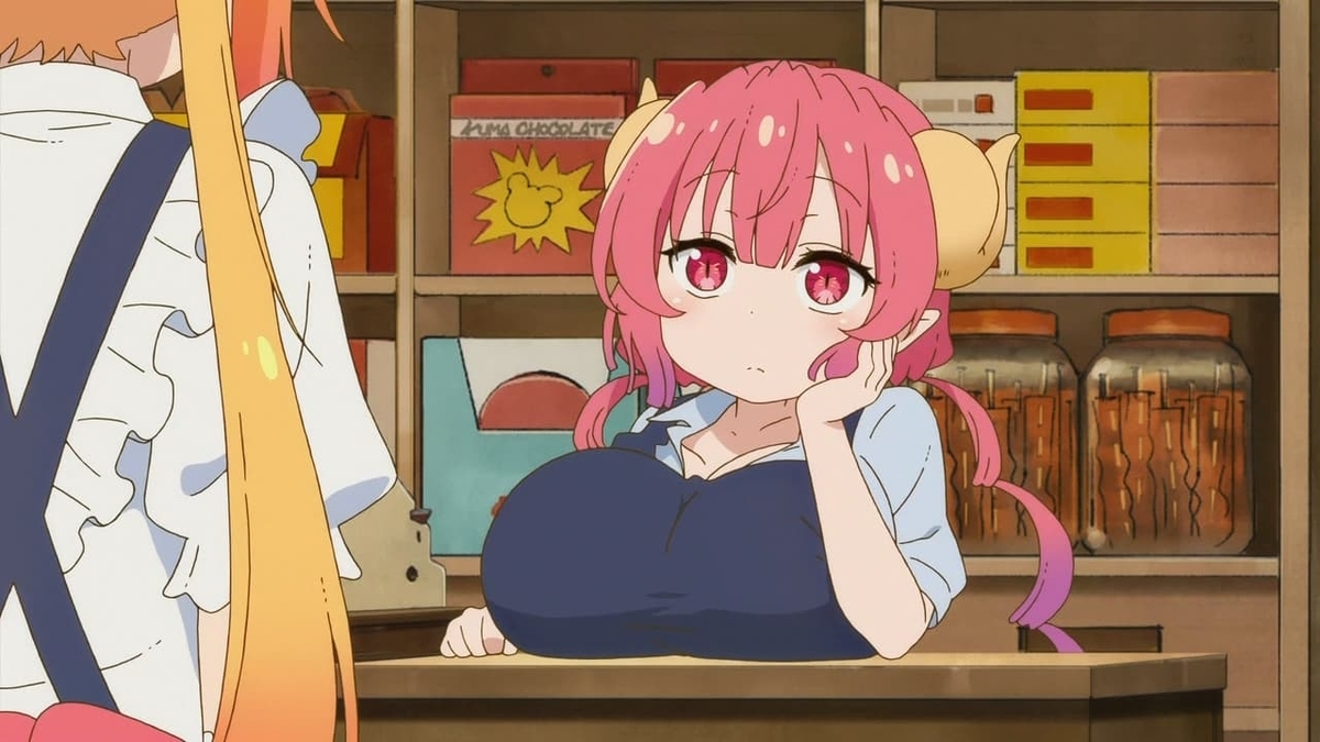 f:id:maruakurose:20210831013156j:plain