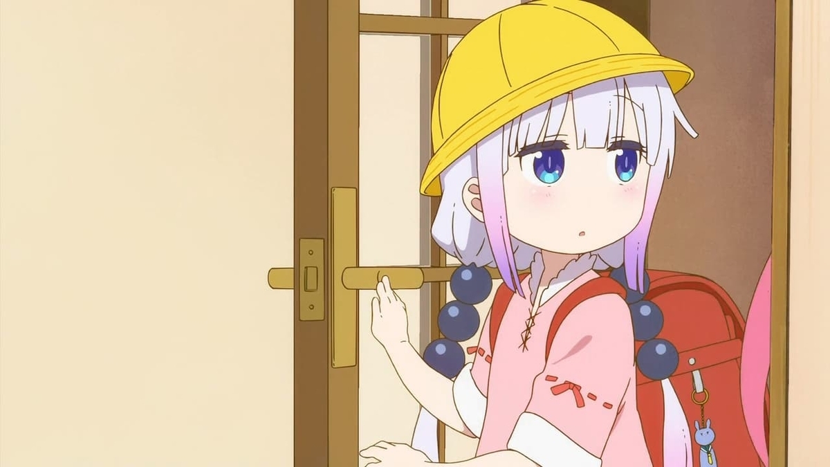 f:id:maruakurose:20210831013236j:plain