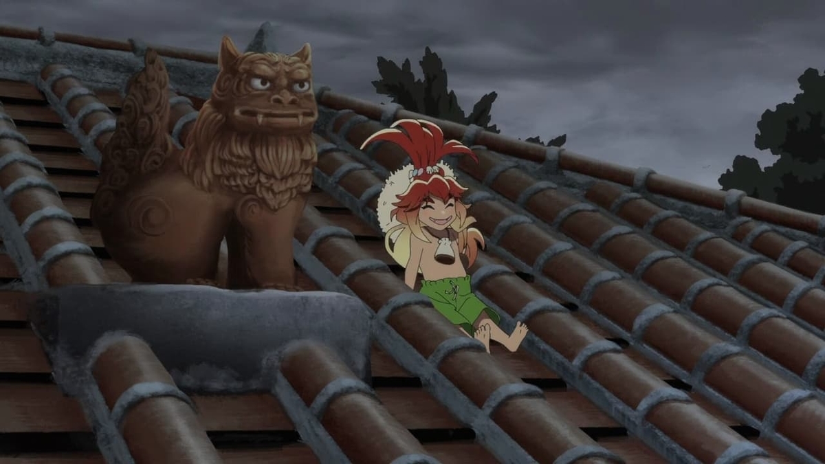 f:id:maruakurose:20210918103331j:plain