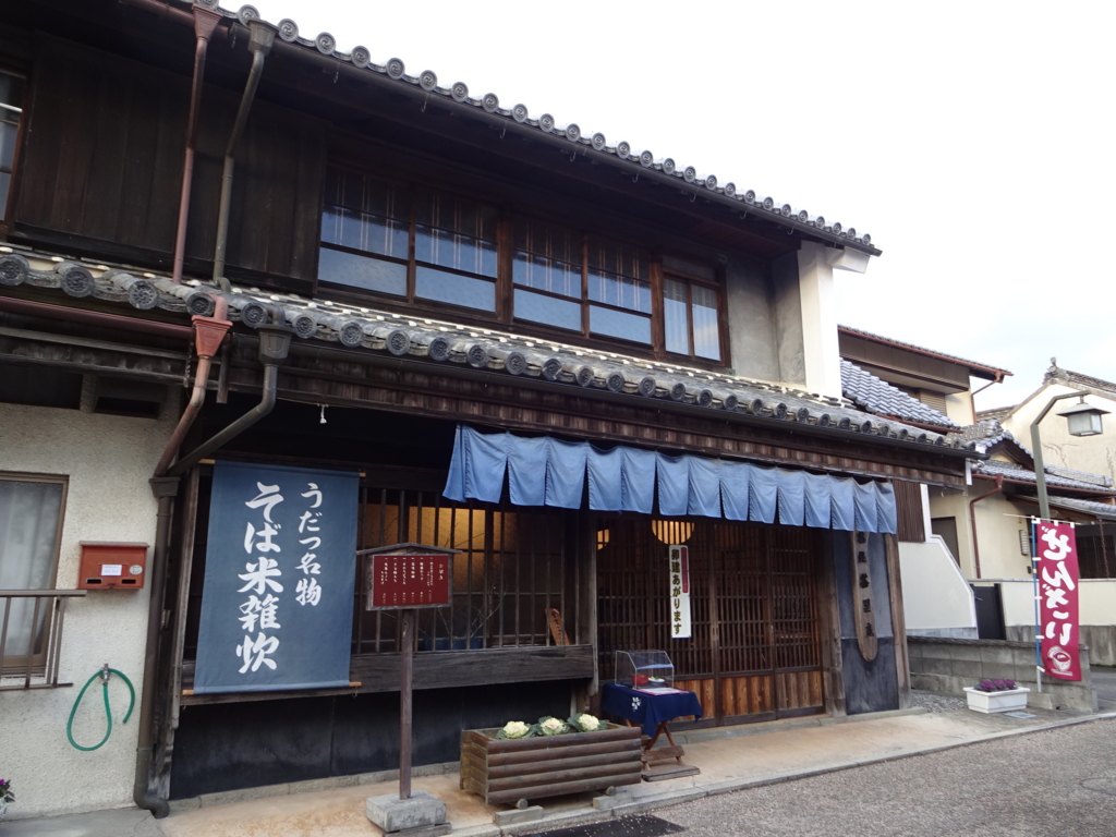f:id:marubaff:20170128170433j:plain
