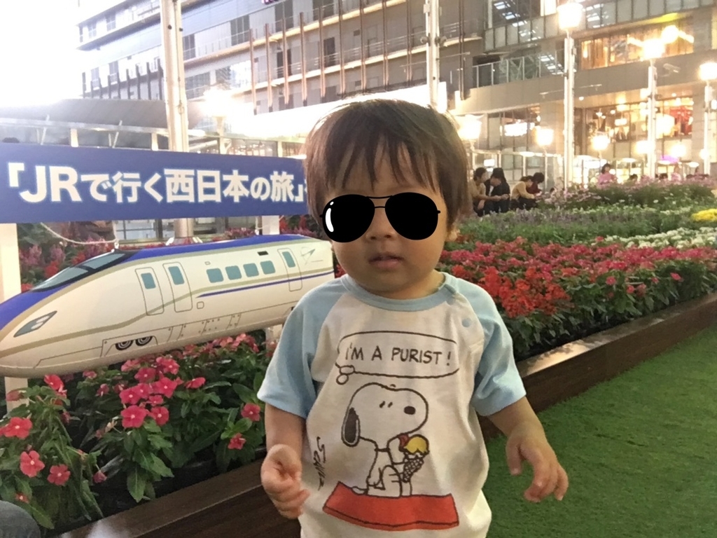 f:id:marubaff:20181008110006j:plain