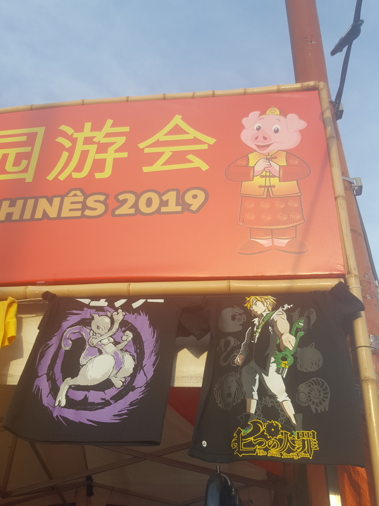 f:id:marubontan:20190211205025j:plain f:id:marubontan:20190211205025j:plain