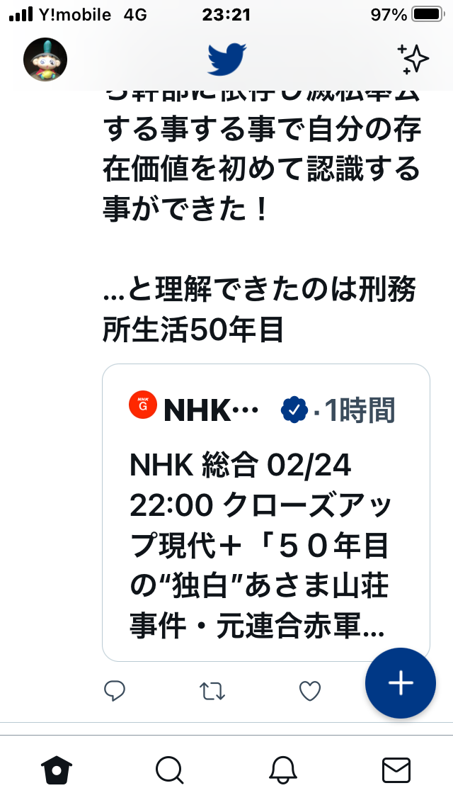 f:id:marubou3:20220225000115p:plain
