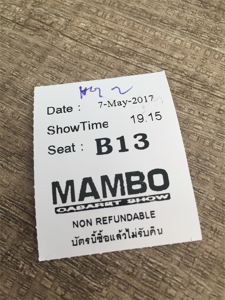 f:id:maruchan160728:20170509120151j:image f:id:maruchan160728:20170509120151j:image