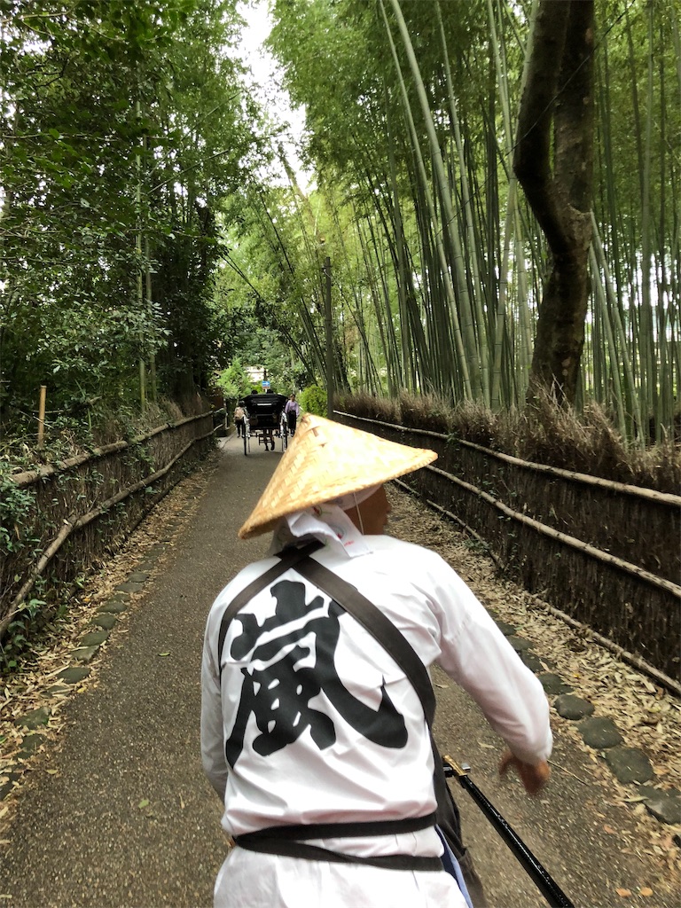 f:id:maruchandaily:20181006110843j:image