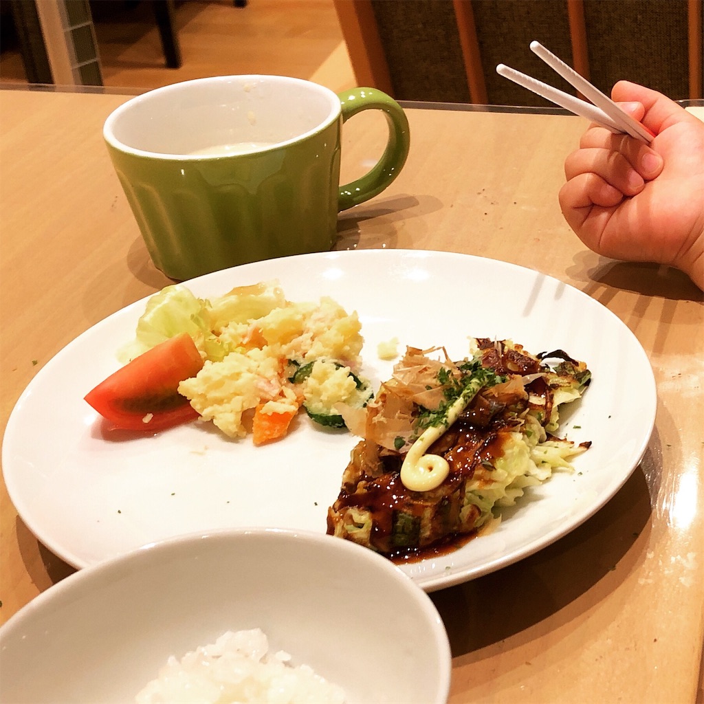 f:id:maruchanmama:20190917164542j:image f:id:maruchanmama:20190917164542j:image