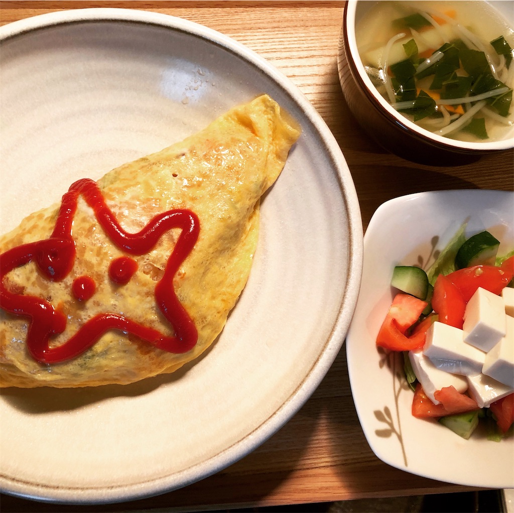 オムライス と 息子誕生記 我が家に究極の癒しがやってきた 頑張らないご飯