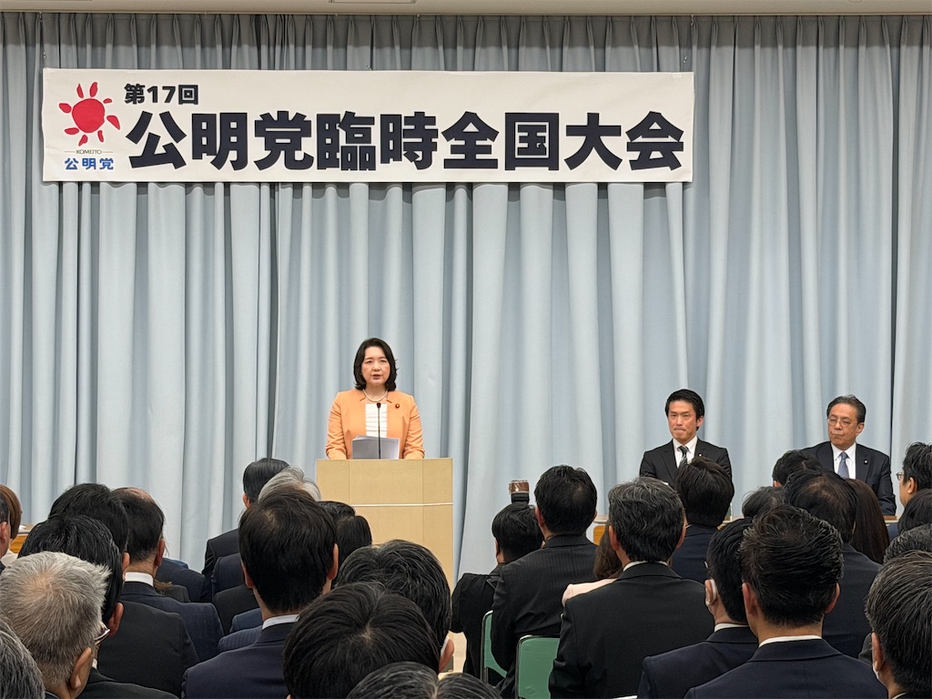 f:id:maruchanpe:20260314180201j:image f:id:maruchanpe:20260314180201j:image