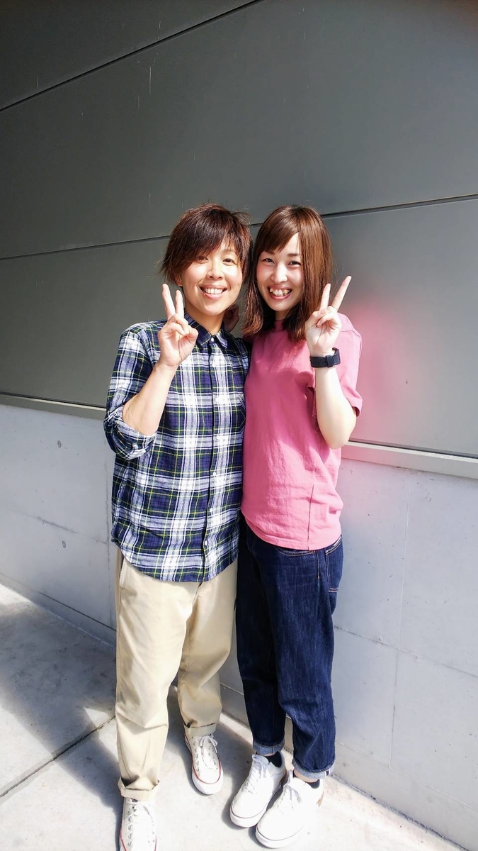 f:id:maruco03:20191007164146j:plain f:id:maruco03:20191007164146j:plain