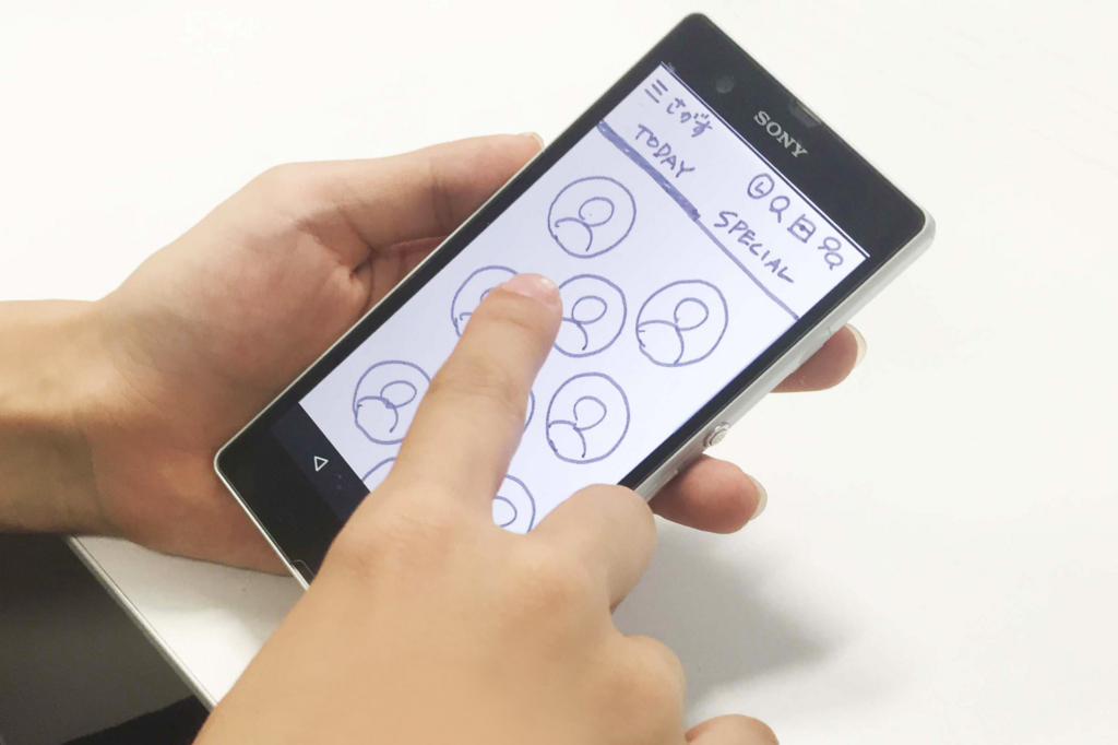 f:id:marucoguma:20160929185743j:plain:w500